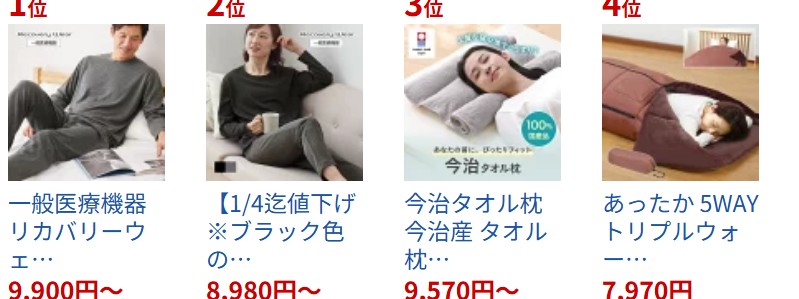 �t�@�~���[�E���C�t �ʐM�̔�
���T�C�g